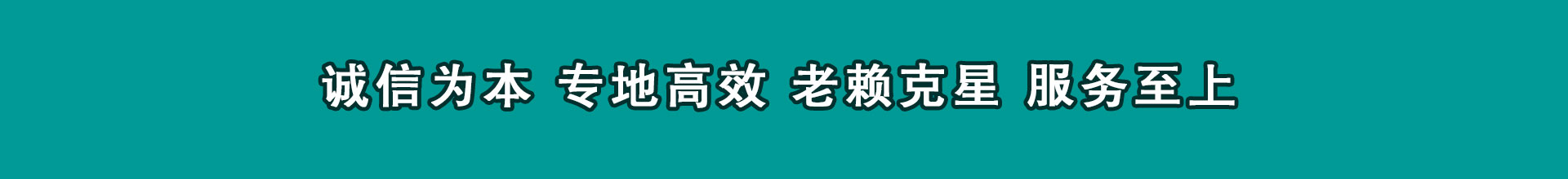 雨花台讨数公司